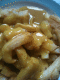 090708.CurryChips.v0_t.gif
